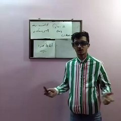 Teachers always ask stupid questions