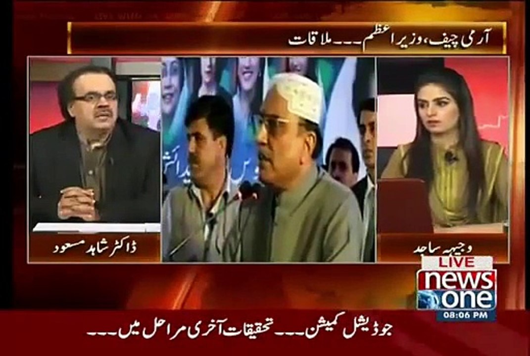Live With Dr Shahid Masood 23 June 2015