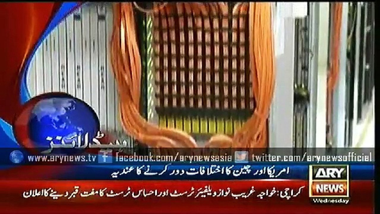 Headlines – 0600 – Wednesday – 24 – June – 2015