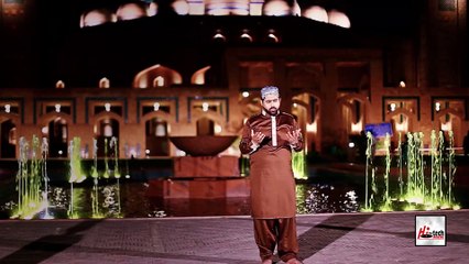 SARA PYAR ZAMANAEY DA - MUHAMMAD HARIS QADRI - OFFICIAL HD VIDEO