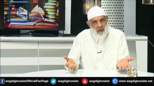 أمة النصر (6) الفتوحات الاسلامية للشيخ د.وجدي غنيم‬