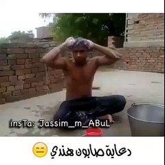 استعمل صيفي فقط ههههع