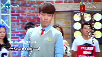 The Voice of China 3 中國好聲音 第3季 2014-08-29 ： 刘明湘 & 郑俊树 《Tonight I Celebrate My Love》 HD