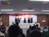 [YTN NEWS] 110304 Eeteuk, Heechul, Yesung, Shindong - Korean Cuisine Representatives.flv