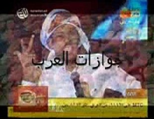 شاعر اليمن يهدد وبقوة اعداء اليمن واعداء وحدتة الخالدة