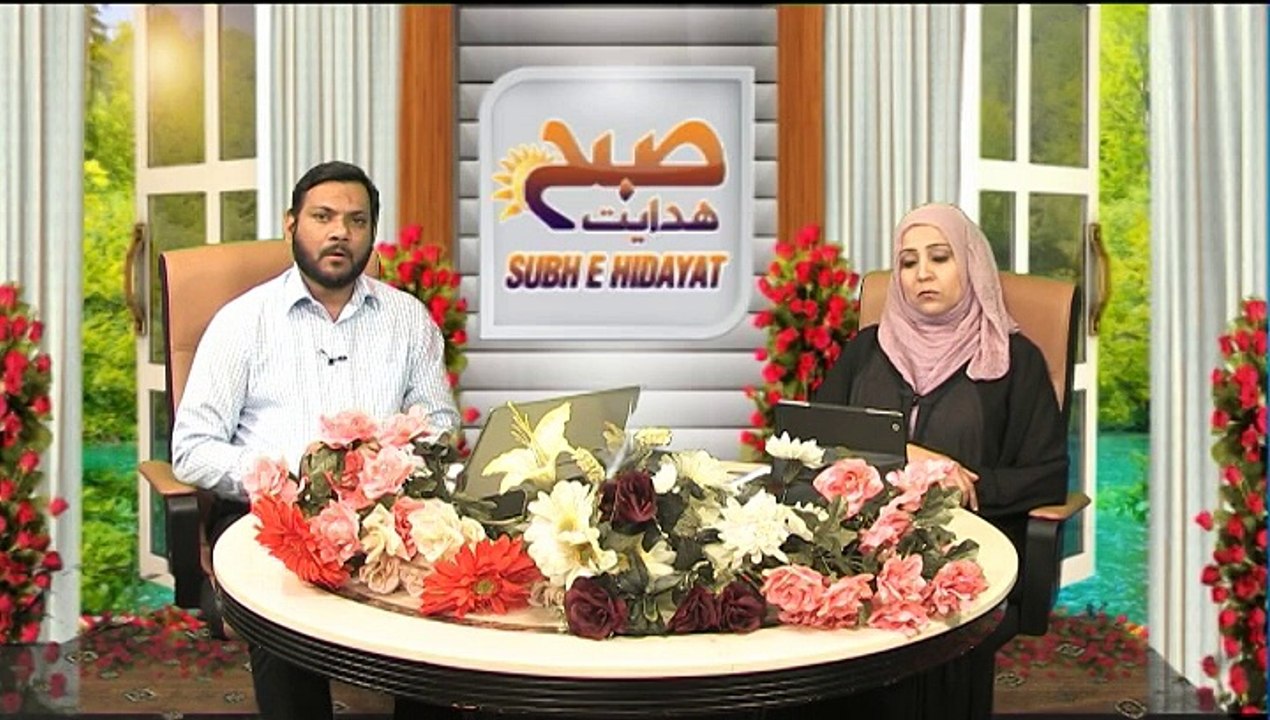 SUBHAY HIDAYAT - PART 3 - 17-06-15