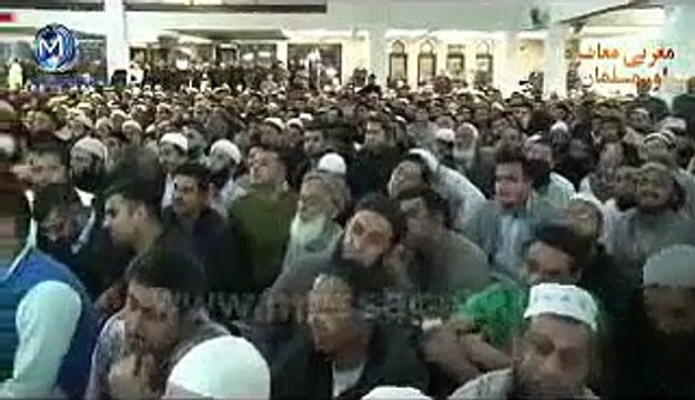 Jannat ki larki aur us ka make up aur Emaan wali aurat ka maqam - Maulana Tariq Jameel