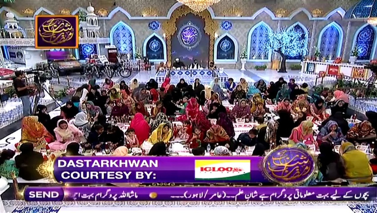 Shan-e-Ramazan Day 6 Saher Part 5