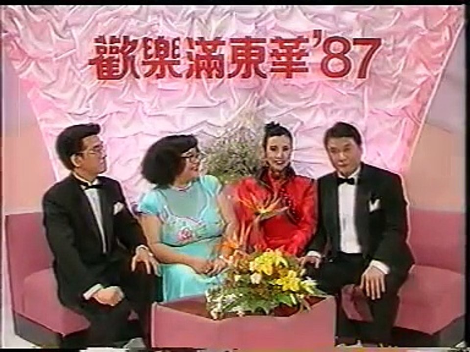 新馬師曾 : 光緒皇夜祭珍妃 MUSIC02.DAT