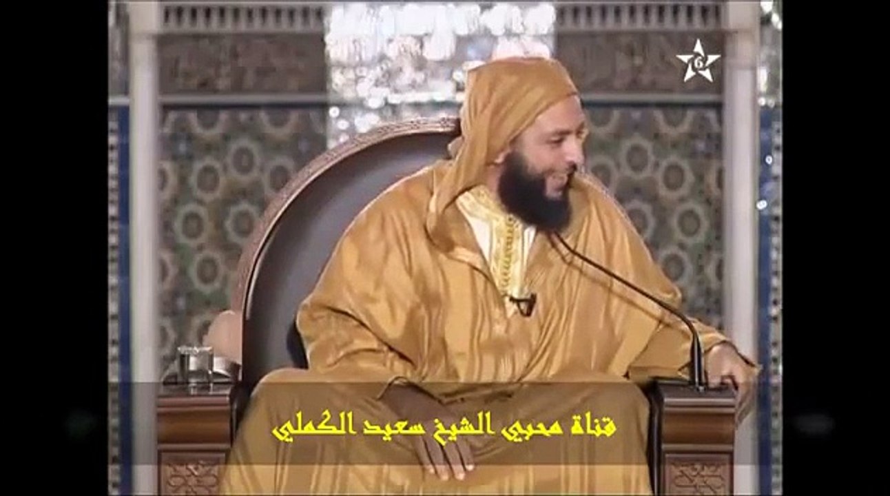 عـلامـة فـقـه الـخـطـيـب   الشيخ سعيد الكملي