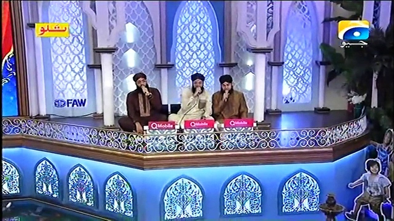 Ramazan Sharif Day 6 Saher Part 3