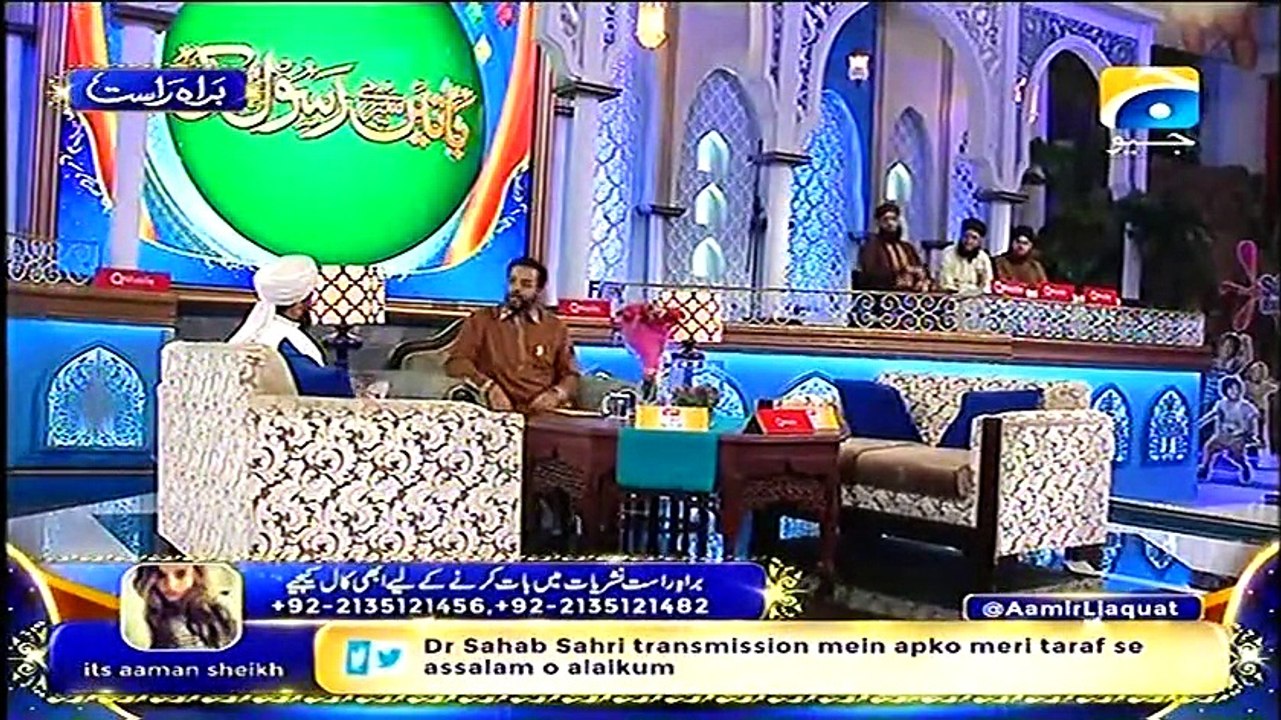 Ramazan Sharif Day 6 Saher Part 4