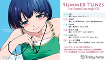 【C82】Summer Tunes／Trinity Note【クロスフェードデモ】
