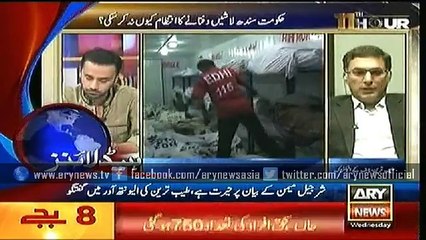 Headlines – 0800 – Wednesday – 24 – June – 2015