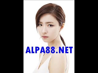 꽁머니사이트  ☞ ＡＬＰＡ８８．ＮＥＴ  꽁머니사이트 알파7벳 스포츠베팅
