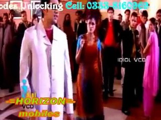 Har Kasam Tor Di Aaj