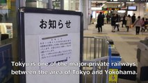 11 Mar 2012 東急線列車停止訓練・黙祷 Tokyu train-stop drill and silent tribute
