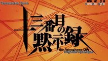 [Grupa Hazumi] Kagamine Rin i Len - 13th Apocalypse [napisy pl]