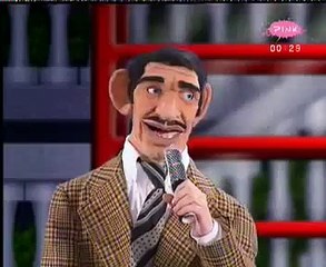 Nikad Izvini - Mengele