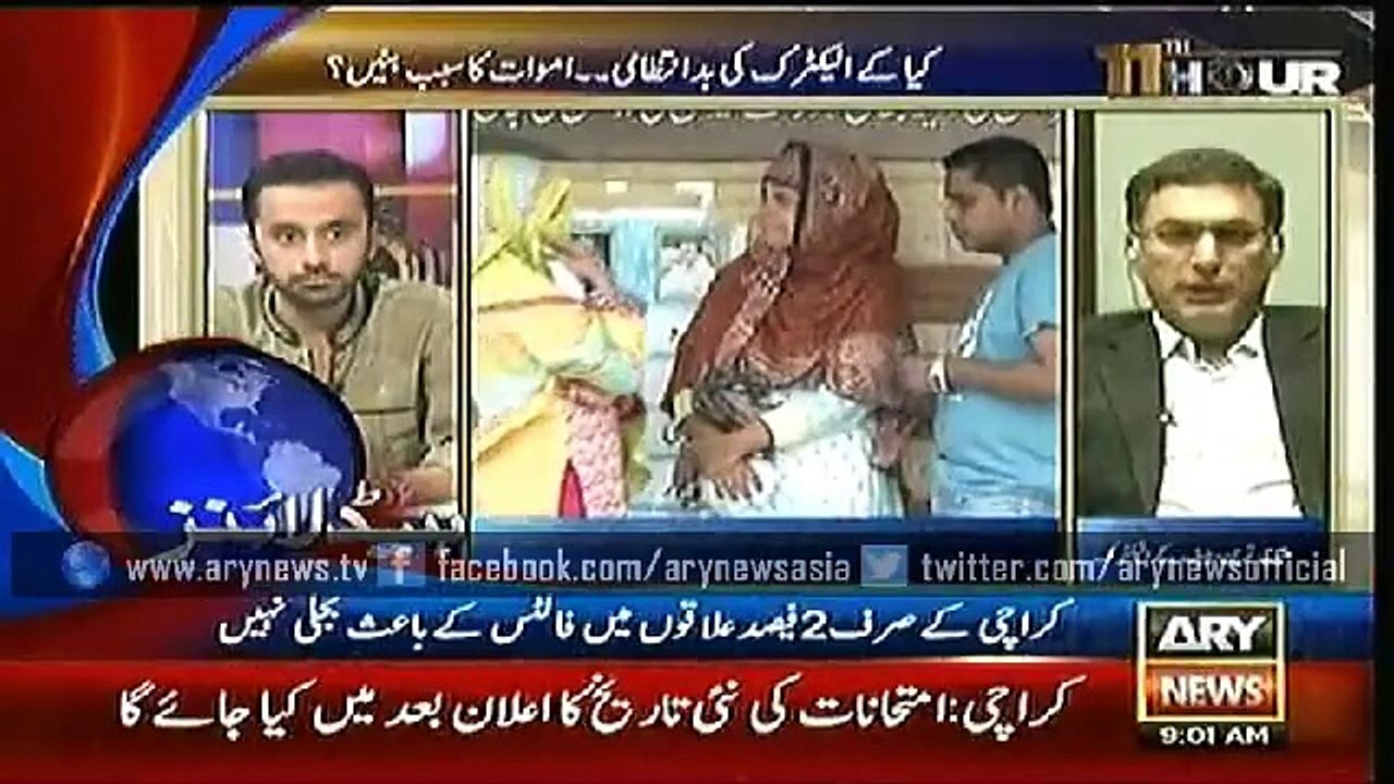 Headlines – 0900 – Wednesday – 24 – June – 2015
