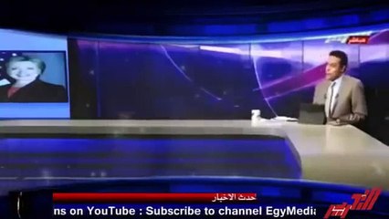 محمد الغيطي البطل السيسي اعتقل واسر قائد الاسطول الـسادس الامريكي وهدد اوباما