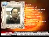 Bangladesh crime show   Ekusher Chokh May 2015 Gold Smuggling ring at Dhaka AirPort