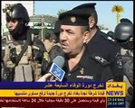 قيادة شرطة نجدة بغداد تخرج دورة جديدة