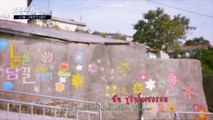 [Karaoke/Thaisub] Sugarbowl - Step by Step (OST. Plus nine boys)