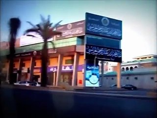 Riyadh, The Capital City of Saudi Arabia