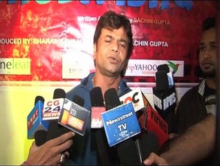 Actor/Comedian Rajpal Yadav Is Ready To Entertain You Again With Upcoming Comedy Film 'Thoda Lutf Thoda Ishq'