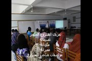 احمد جمال  دراسة الجدوي  جامعة المنيا