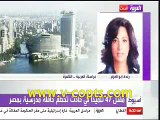 حادث قطار اسيوط