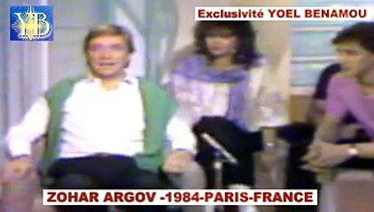 ZOHAR ARGOV A TF1 1985PASCAL SEVRAN BY YOEL BENAMOU שימי תבורי