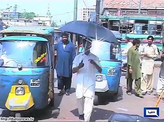 Dunya News-Deadly Hot Weather To Ease Up In Karachi In Evenin