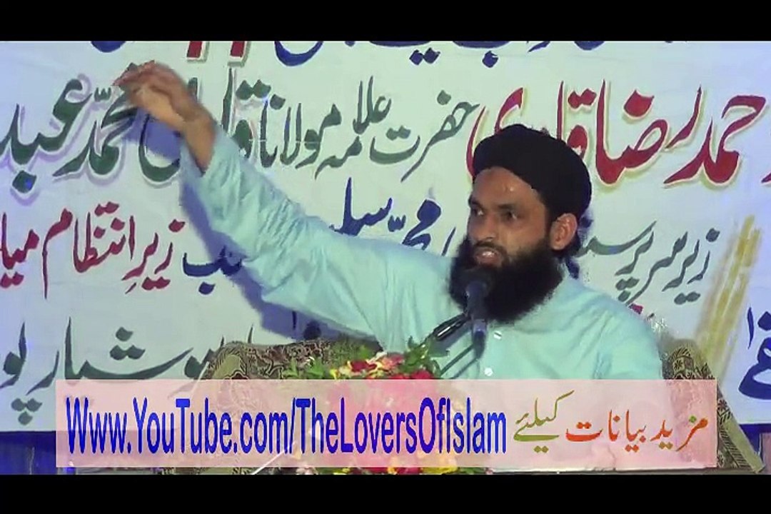 Mazaraat aur Ahle Sunnat 2/4 by Mufti Nazeer Ahmad Raza Qadri