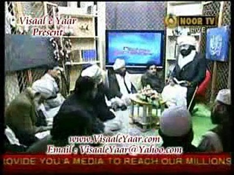 Pir Syed Naseer Ud Din Naseer Gillani Manqabat For Hazrat Syeda Fatima Zahra R.A Video Dailymotion