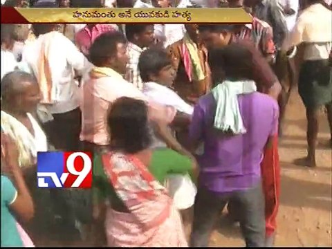 Man murders by Thugs, villagers attacks thugs in Kurnool