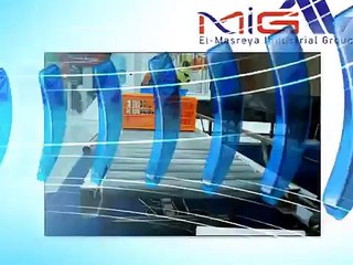 Abattoirs semi-automatique El Masreya