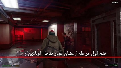 بدون عنوان 4 1280x720 2015-06-23 14-05-35