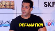 Salman Khan in Legal Trouble | DEFAMATION of 250 Crore