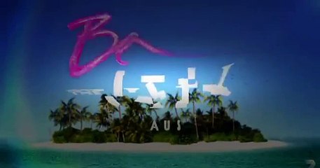 Beauty And The Geek Au S05E05