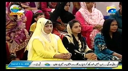 Subh-e-Pakistan With Huma Meer on Geo Tv Part 2 - 23rd June 2015