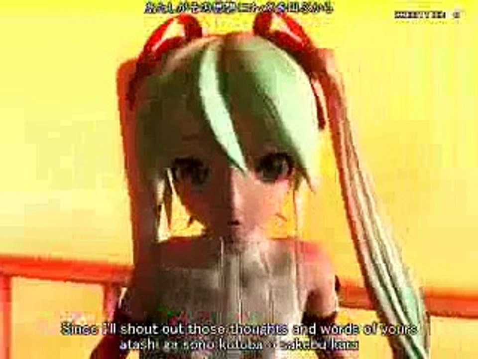 Hatsune miku