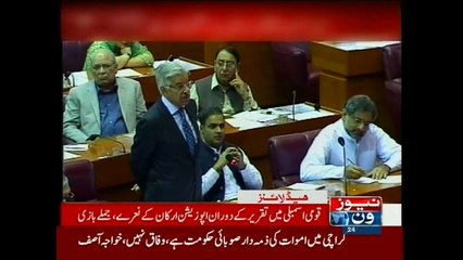 NewsONE Headlines 12PM, 24-June-2015