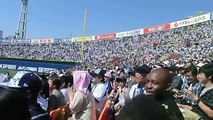 Yokohama BayStars Baseball (Fan-tastic!) - May 2012