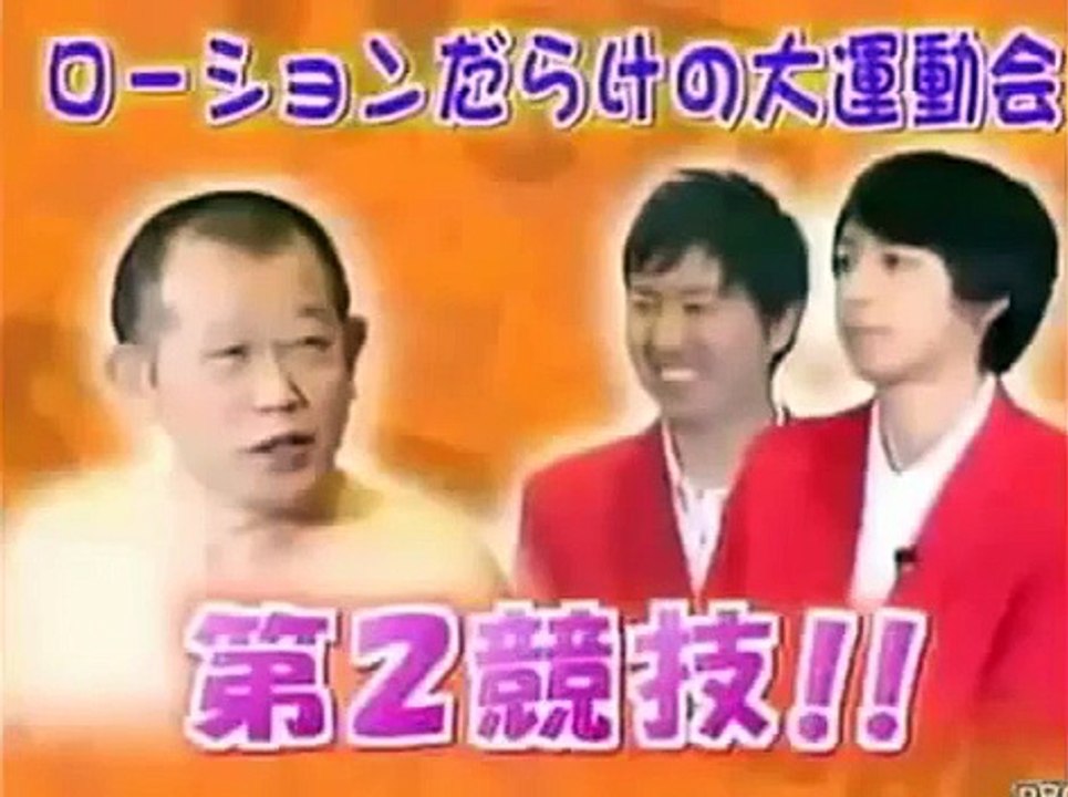 Funny Japanese Game Show 面白いゲームショー