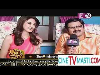 Bhabhiji Ghar Par Hain 24th June 2015 Tiwari Ji Ne Chali Chaal CineTvMasti.Com