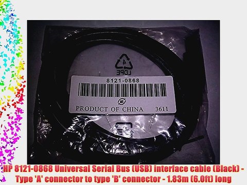 HP 8121-0868 Universal Serial Bus (USB) interface cable (Black) - Type 'A' connector to type