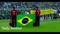 Thiago Silva | Skills Jugadas & Goals | PSG Brazil Copa America 2015 ||HD||