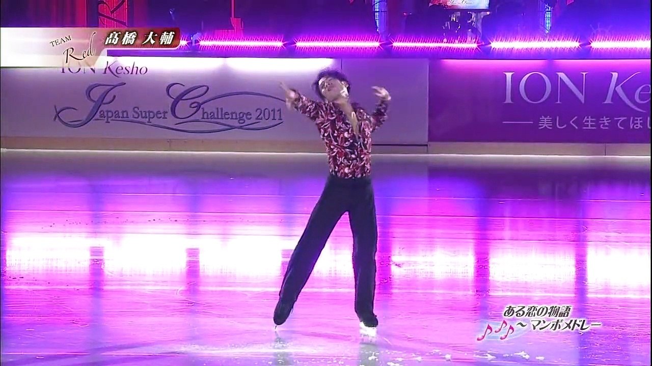 2011 JSC DT SP